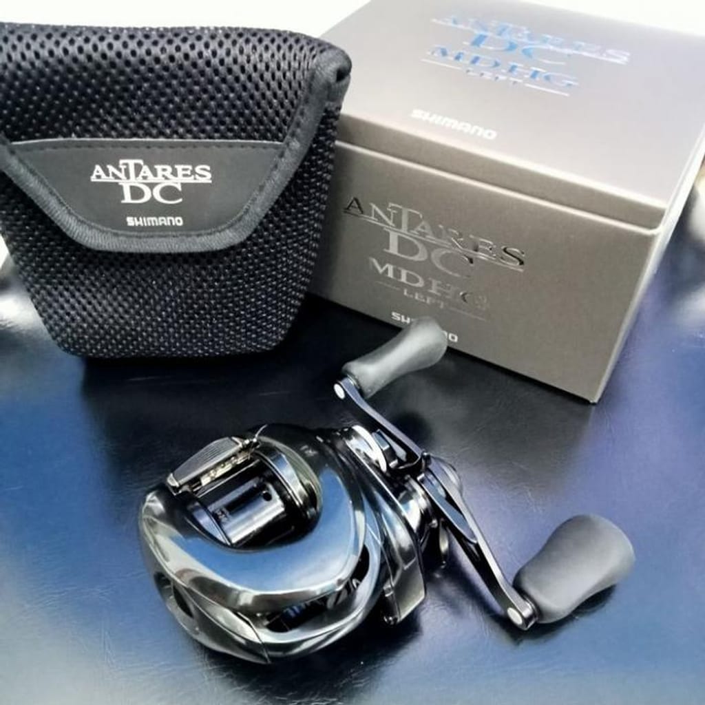 SHIMANO ANTARES DC MD HG/XG LEFT REEL BC 2023 | BAITCASTING - HG