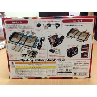 preview image 2