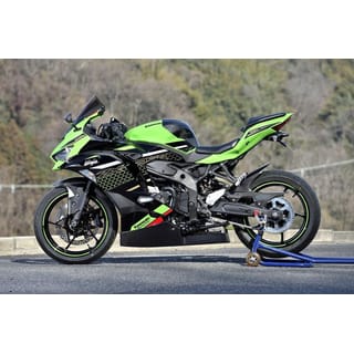 Belly Pan Magical Racing ZX-25R Weave Carbon | Indo4ward