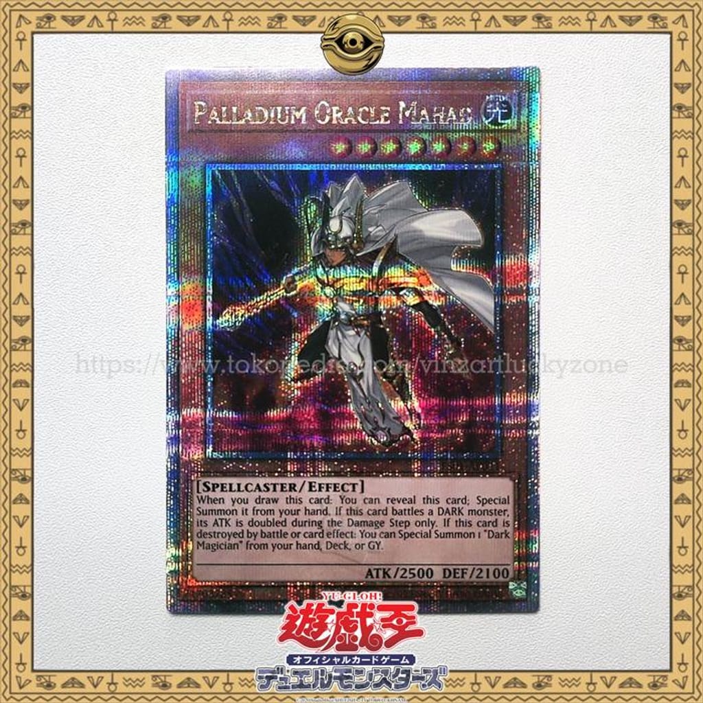 Yugioh AE ES01-AE011 Palladium Oracle Mahad QCSR | Variant Rarity OCG - AE  - QCSR | Indo4ward