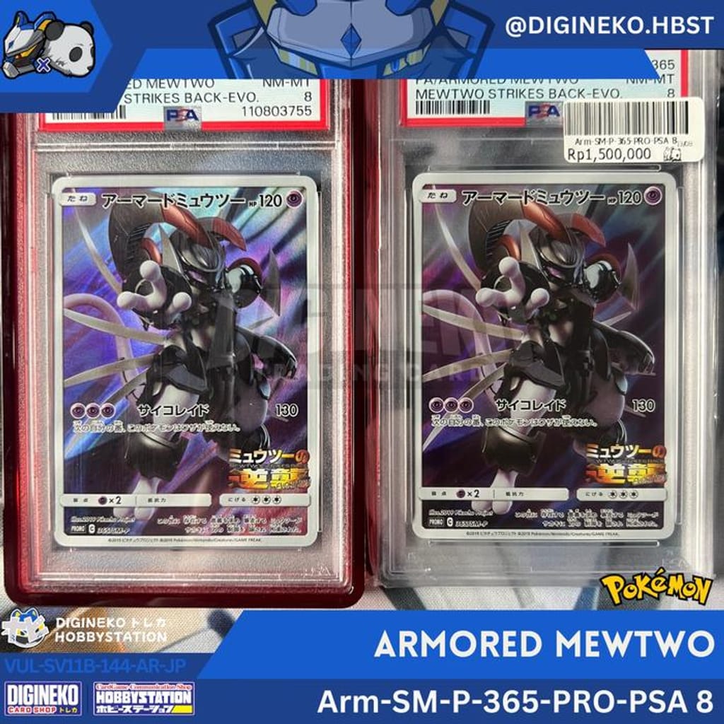 Armored Mewtwo SM-P PROMO 365 Pokemon TCG Japan Slab PSA 8 | Indo4ward