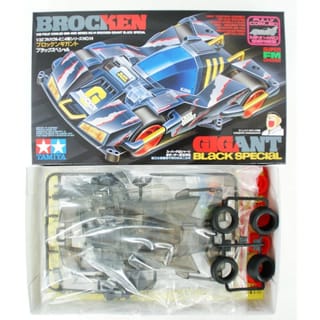 TAMIYA BROCKEN GIGANT BLACK SPECIAL 当時物 TAMIYA BROCKEN GIGANT BLACK SPECIAL 当時物 - メルカリ