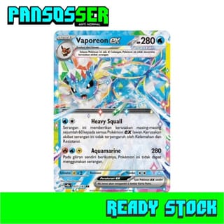 vaporeon ex pokemon card Amazon.com: Pokemon main image 0
