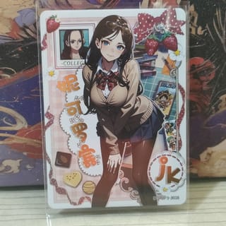 preview image 5