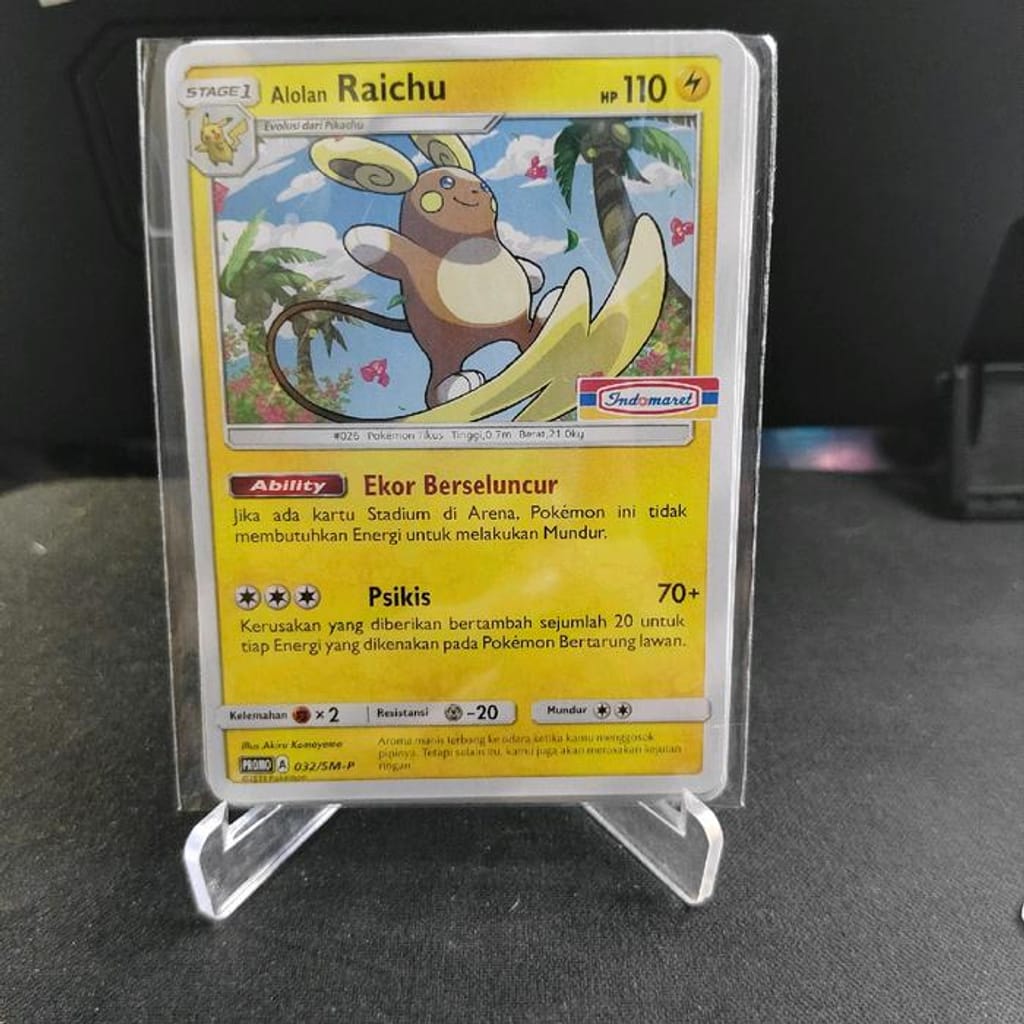 alolan raichu pokemon card ACE 9 - Raichu & Alolan Raichu GX - 221/236 - Unified Minds main image 0