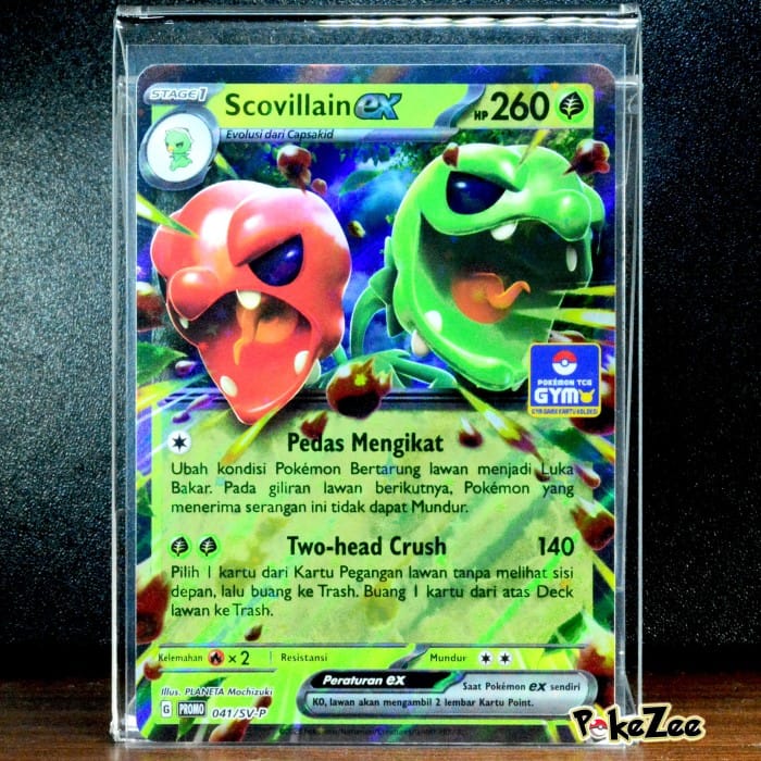 charmander pokemon go card Shop Rare & Individual Pokémon Cards | Your Ultimate Pokémon TCG Store main image 0
