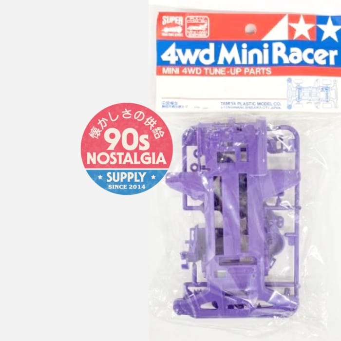 Tamiya 94273 Mini 4WD Made in Japan Super TZ chassis (Purple