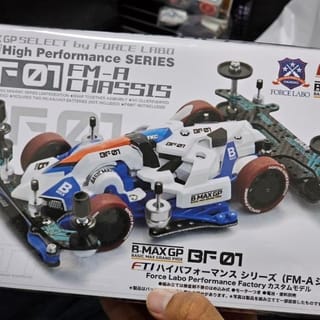 How good are the Force Labo BMAX setups? Specifically their BF01 FM-A? :  r/mini4wd
