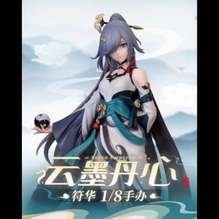 preview image 2