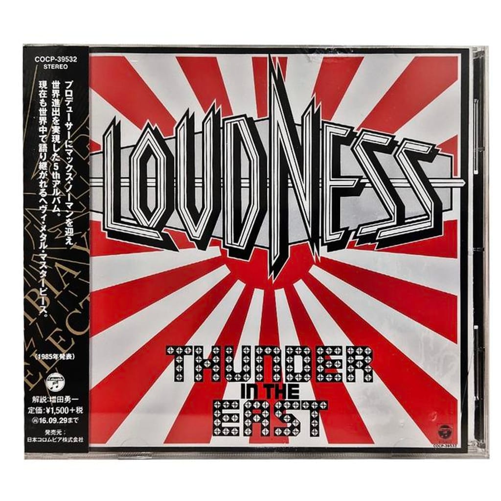 CD LOUDNESS - THUNDER IN THE EAST | Indo4ward