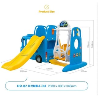 preview image 1