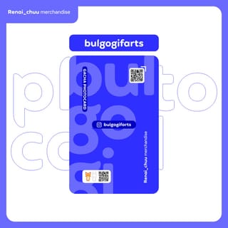 preview image 1